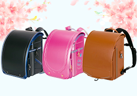 国内生産ランドセル2027